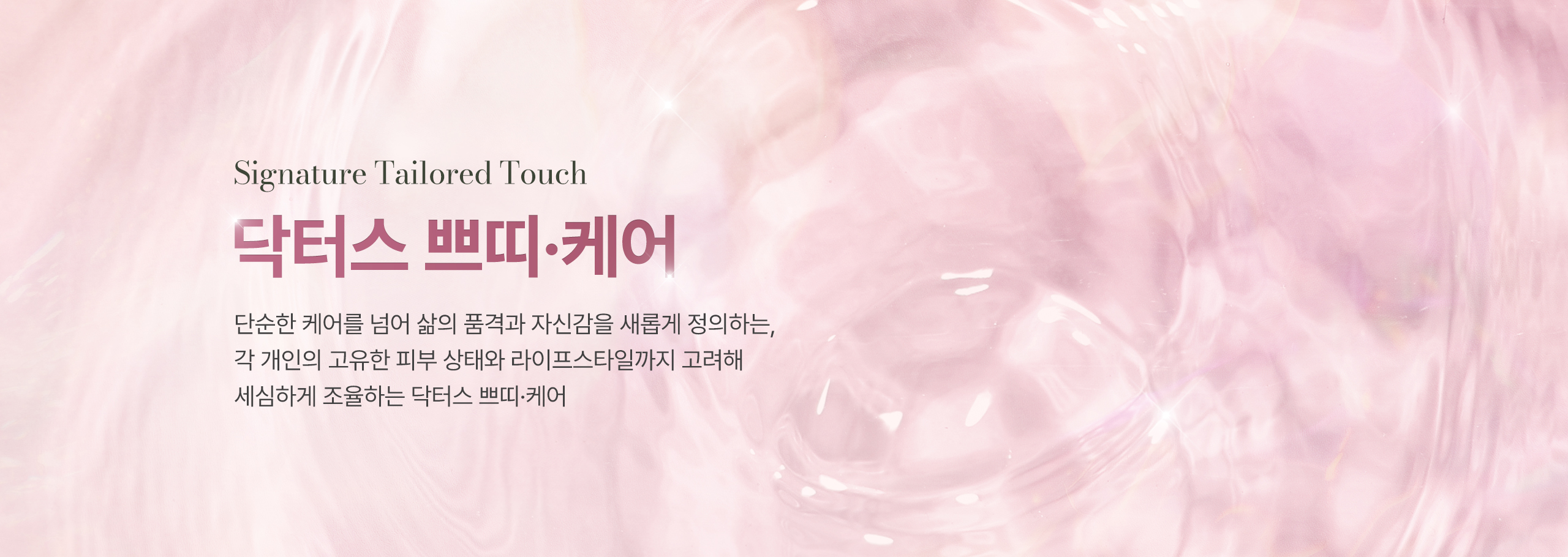 키비쥬얼