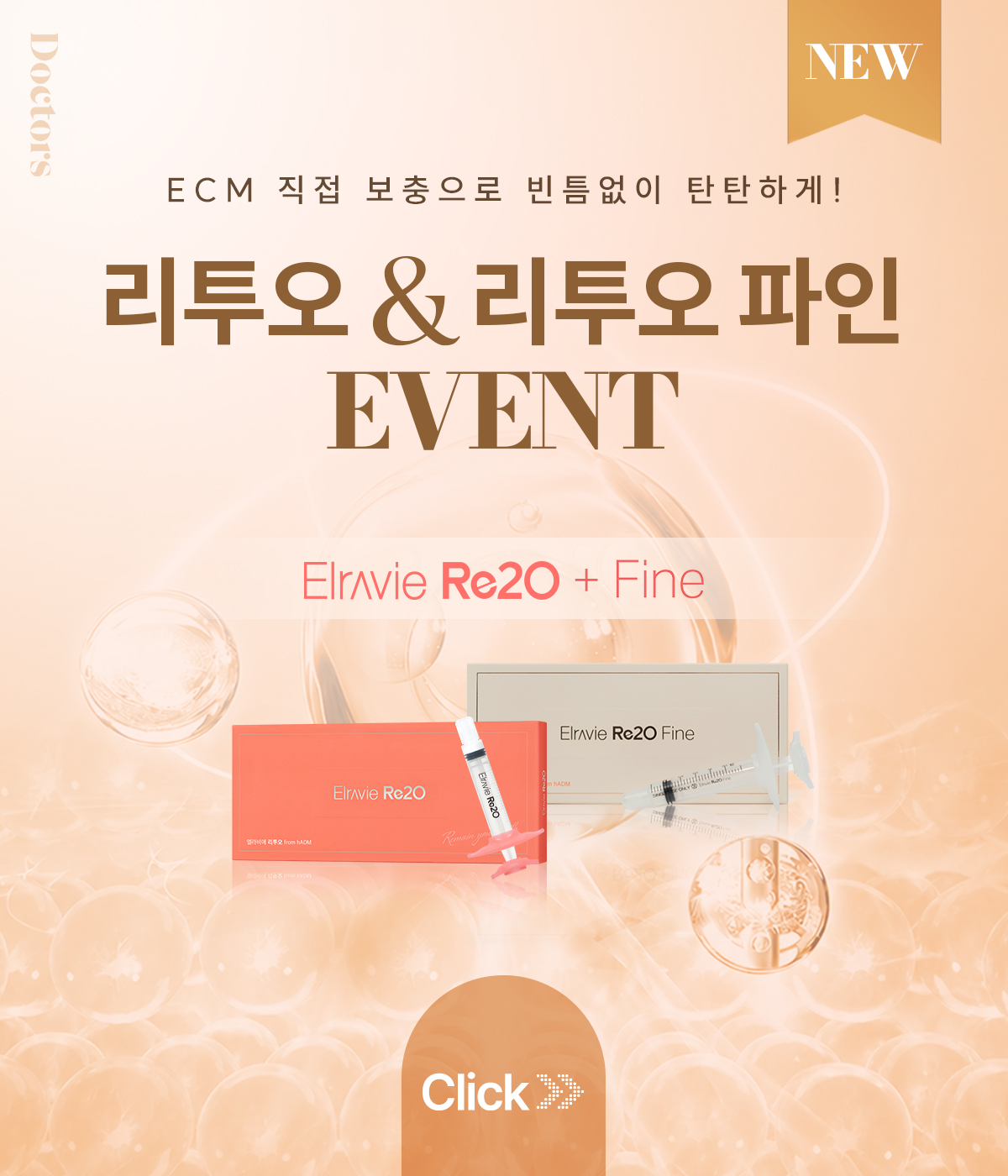 제목