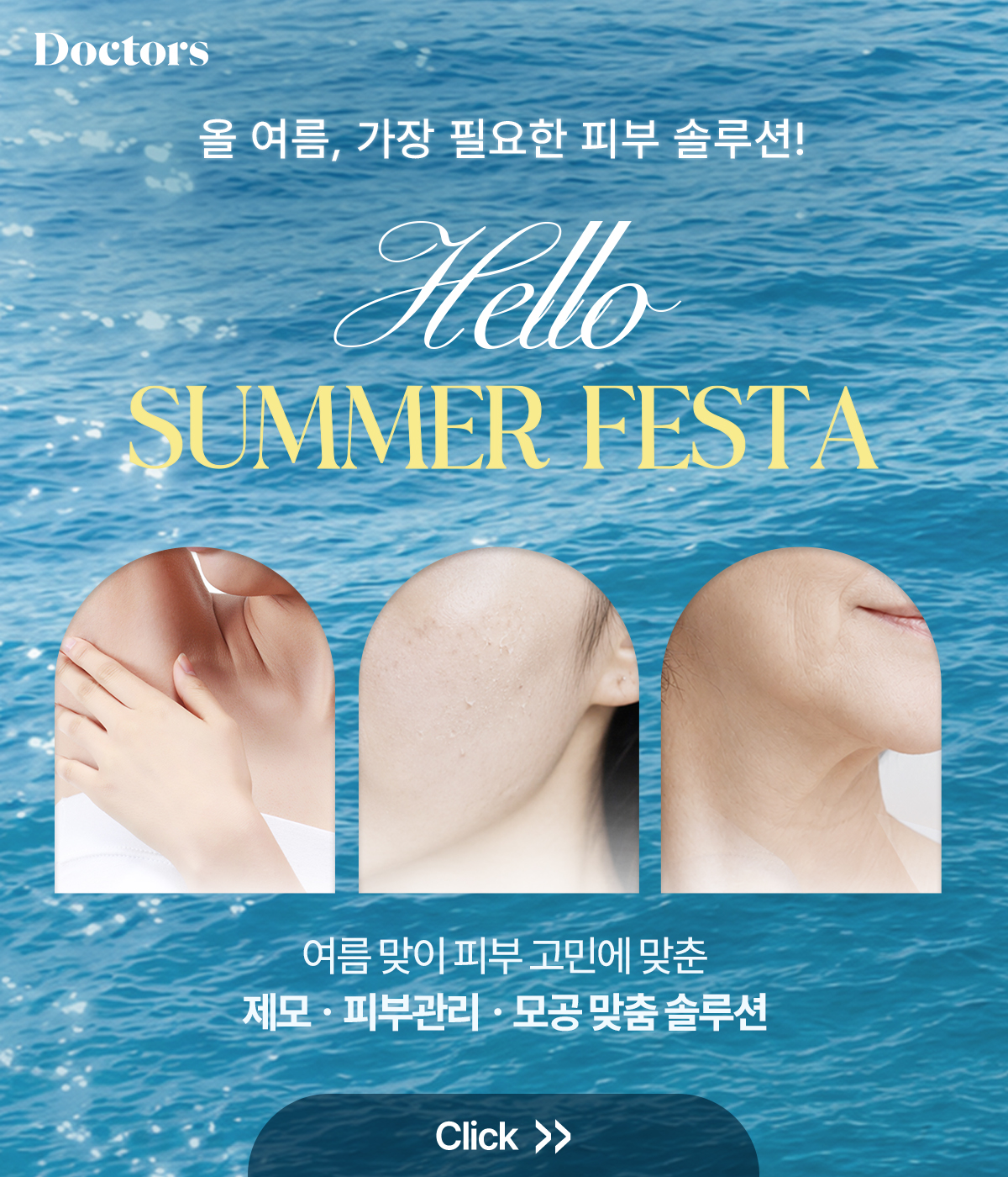제목